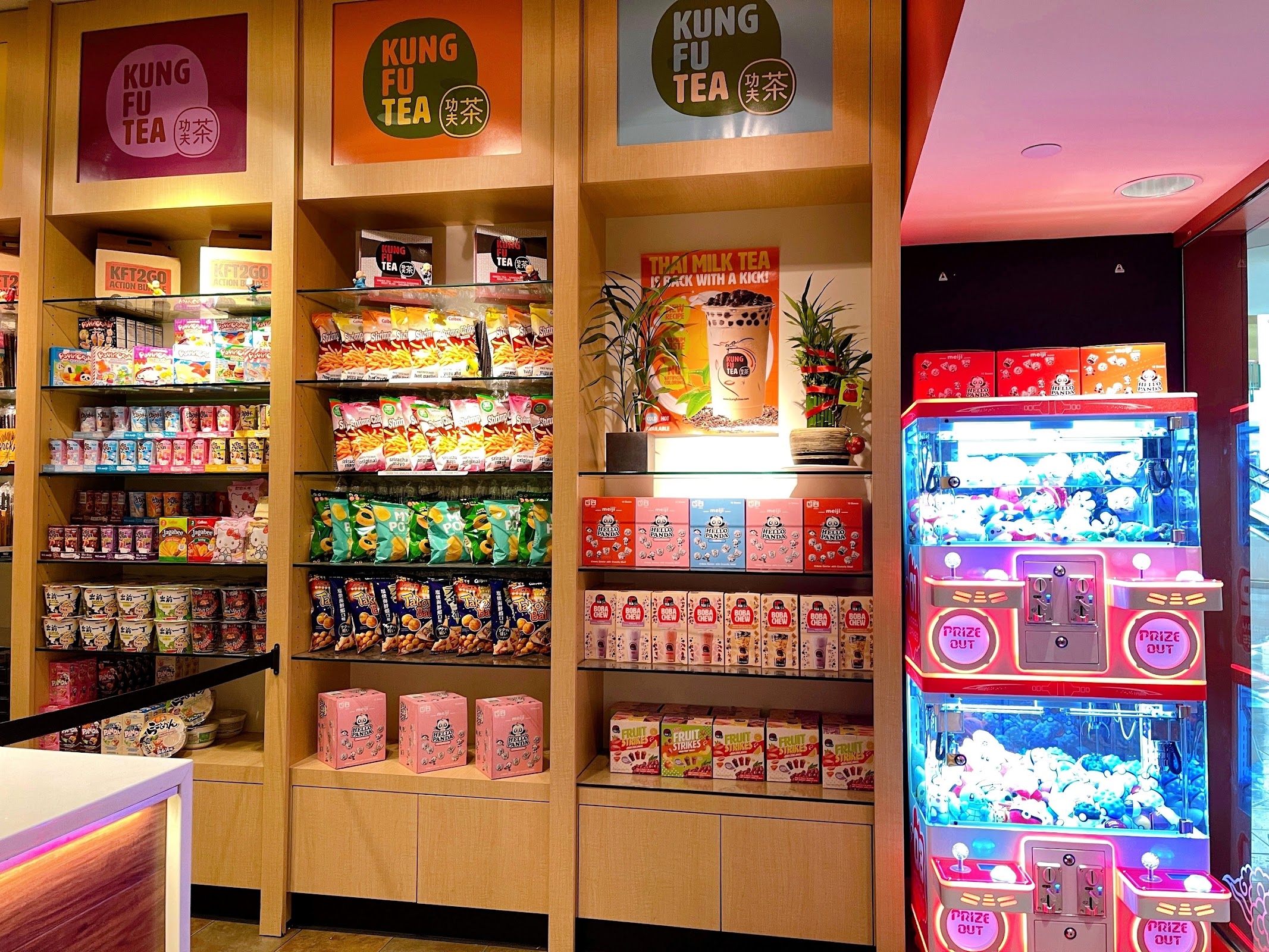 Kung Fu Tea - Pioneer Place photo 4