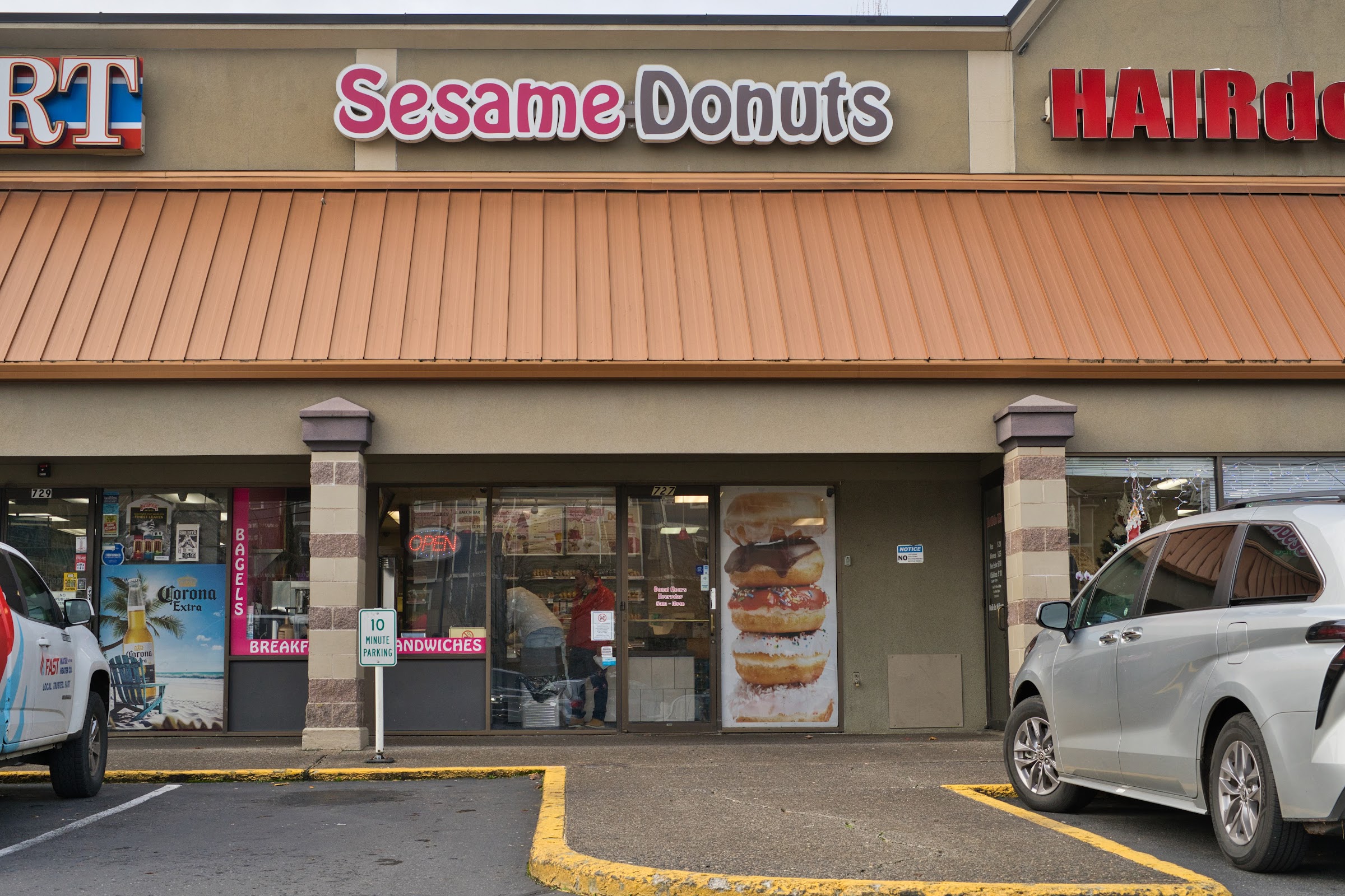 Sesame Donuts - Beaverton