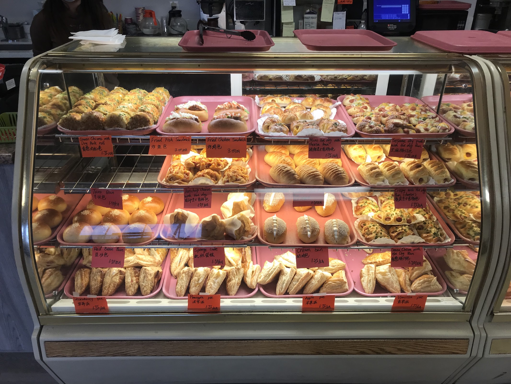 King's Bakery photo 3