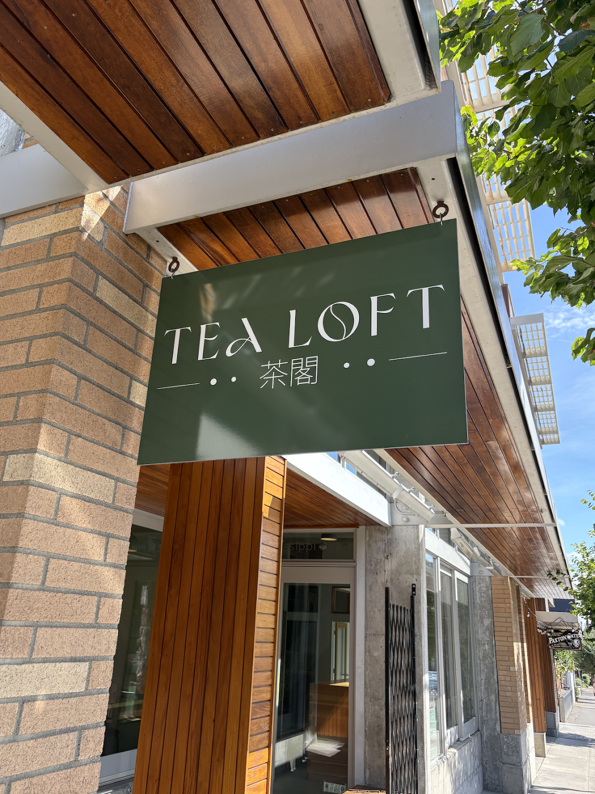 Tea Loft